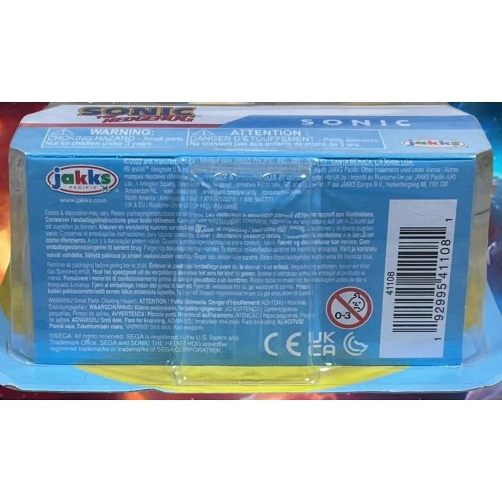 Jakks Pacific jakks pacific